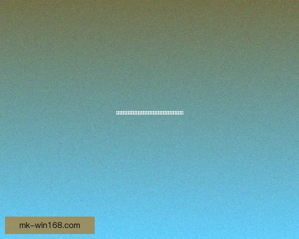 世界杯足球竞猜预测策略及投注技巧分析，助你赢得更多奖金