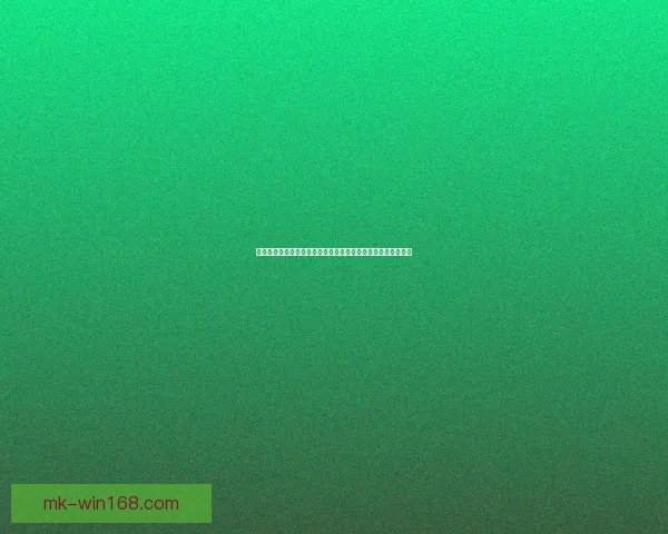 世界杯体育投注策略全解析从赛事分析到稳健盈利的实战指南