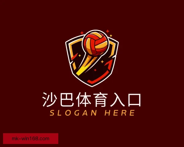 世界杯足球竞猜入口全面解析轻松玩转投注攻略和技巧 世界杯足球竞猜入口全面解析轻松玩转投注攻略和技巧