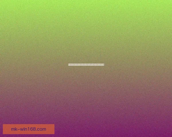 世界杯竞猜稳定平台推荐全解析助力足球爱好者精准投注 世界杯竞猜稳定平台推荐全解析助力足球爱好者精准投注