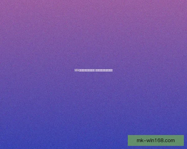 MK体育官网助力体育梦想 引领全球赛事发展新趋势