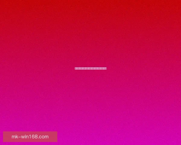 燃情世界杯来袭,参与竞猜赢大奖活动火热开启 燃情世界杯来袭,参与竞猜赢大奖活动火热开启