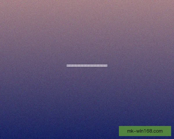 世界杯竞猜首存优惠狂欢开启新手福利加码高返水助力赢球梦想