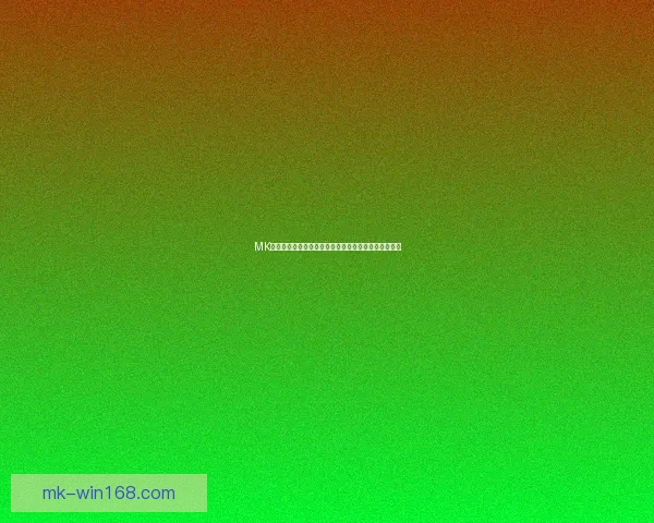 MK体育世界杯全程聚焦赛事精彩瞬间与球迷互动盛况报道 MK体育世界杯全程聚焦赛事精彩瞬间与球迷互动盛况报道