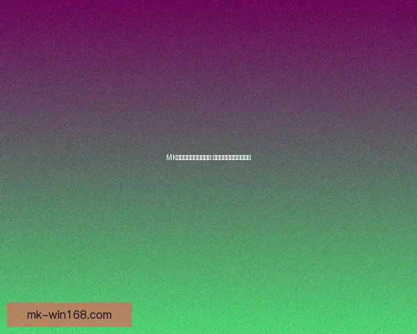 MK体育官网助力体育梦想 引领全球赛事发展新趋势 MK体育官网助力体育梦想 引领全球赛事发展新趋势