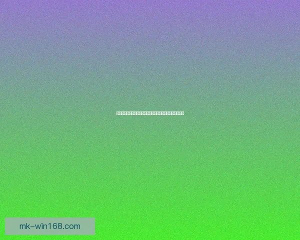 体育竞猜热潮来袭，畅享刺激赛事，赢取丰厚奖品与荣耀称号