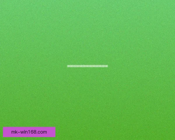 世界杯竞猜赔率数据分析揭示热门球队晋级概率与意外黑马潜力