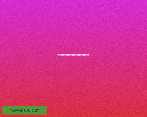 精彩纷呈体育竞猜盛宴，畅享赛事激情与赢大奖的快乐体验