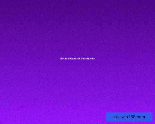 世界杯竞猜热门平台推荐与玩法解析，助你轻松预测赛事胜负