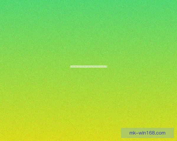 世界杯赛程全解析及胜负竞猜策略助你精准锁定热门对决 世界杯赛程全解析及胜负竞猜策略助你精准锁定热门对决