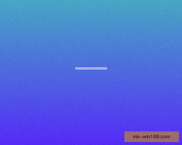 世界杯赛程深度解析与精准买球预测策略全指南