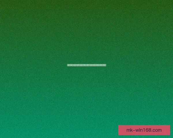 体育竞猜赔率解析与策略探讨助你提升投注准确性和获胜概率