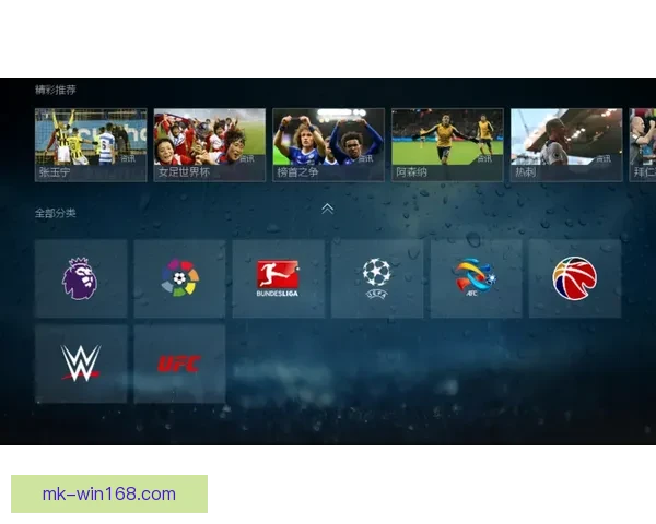 MK体育登录入口最新指南助你轻松注册畅享精彩赛事体验