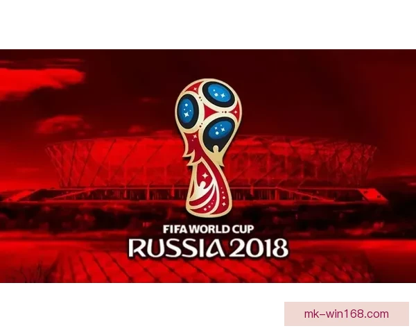 世界杯竞猜游戏盛宴来袭，预测冠军赢大奖，与你一起畅享足球激情