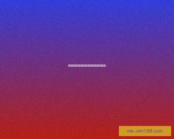 湖人篮网最新伤病动态东契奇出战成疑艾顿复出斯马特缺阵