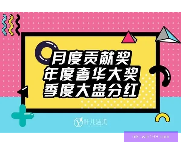 世界杯足球竞猜平台全面升级 智能分析助力精准预测 赢取丰厚大奖