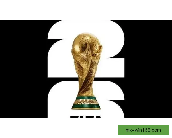 美加墨世界杯赛程全面解析及精彩赛事时间表安排