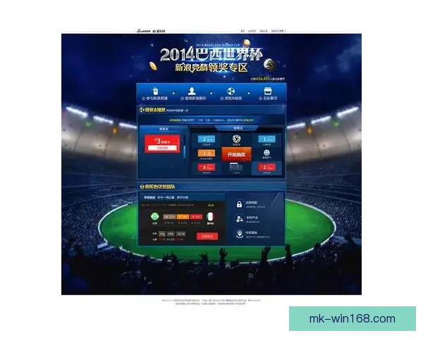 世界杯竞猜盘口分析与投注策略全面解读助您轻松赢得大奖