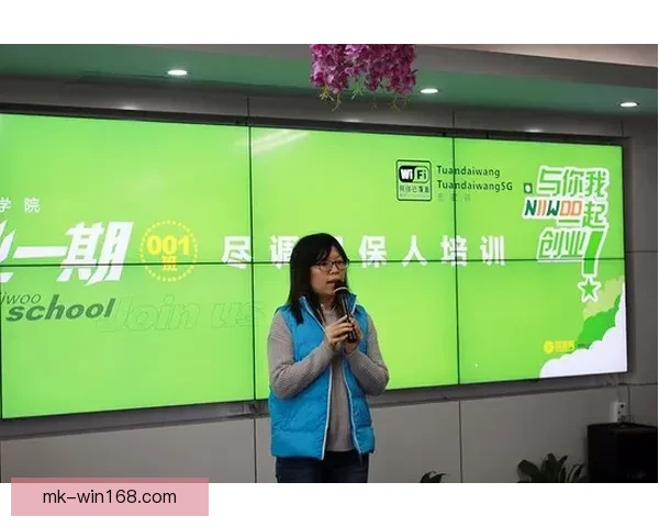 2026世界杯最新竞猜入口全面指南助你掌握赛场动态